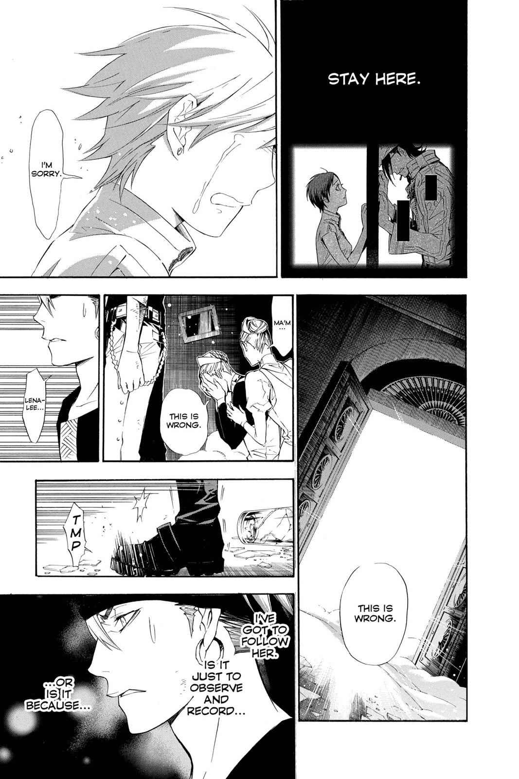 D.Gray-man Chap 149 - Next Chap 150