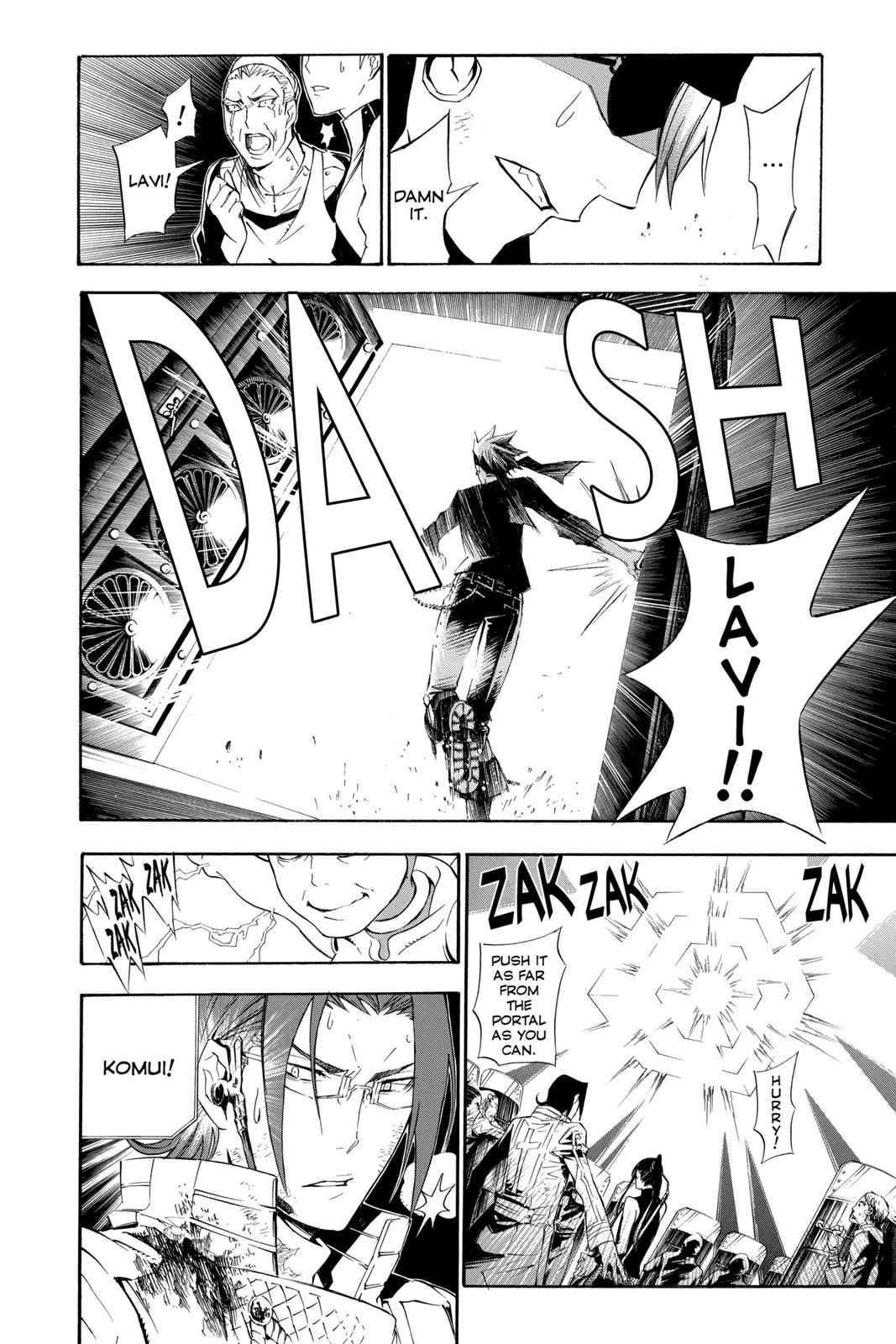 D.Gray-man Chap 149 - Next Chap 150