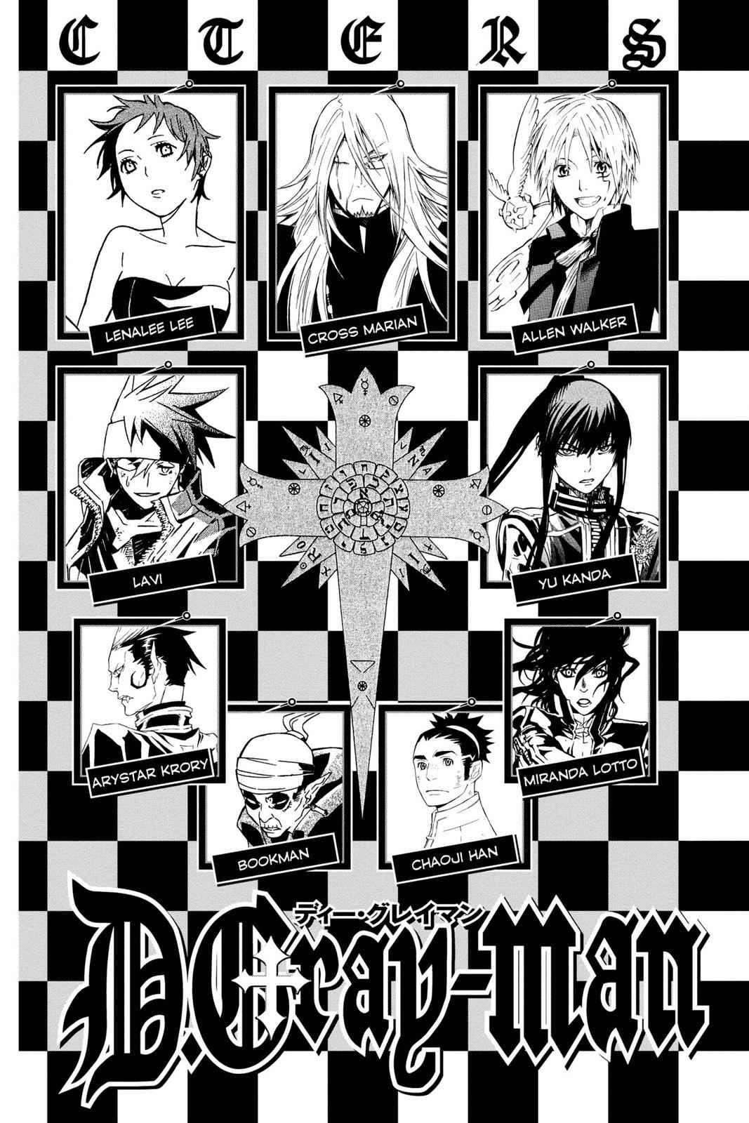 D.Gray-man Chap 150 - Next Chap 151