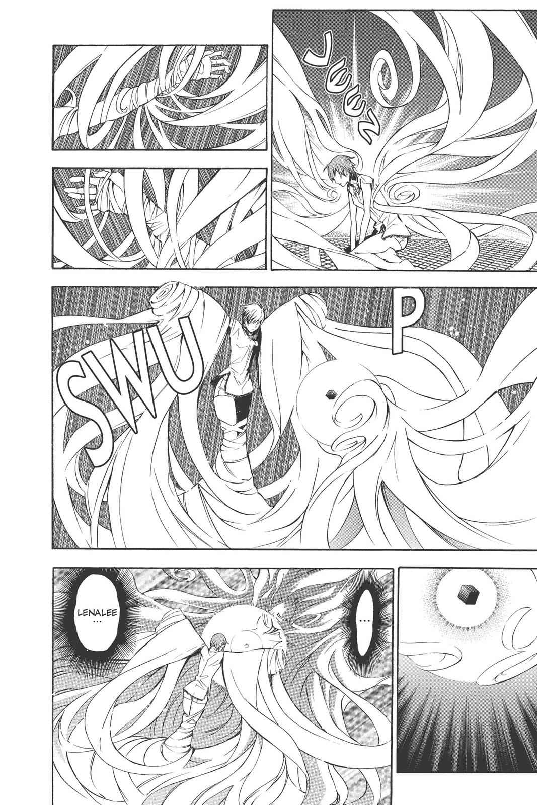D.Gray-man Chap 151 - Next Chap 152