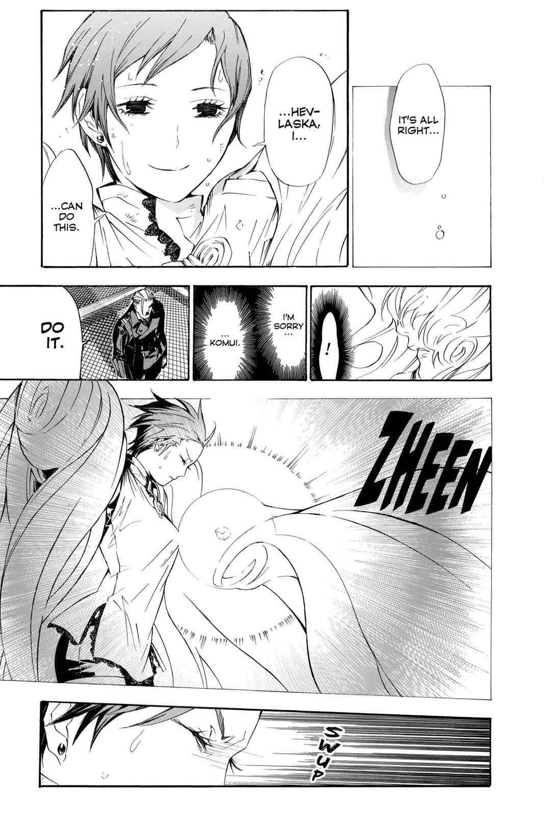 D.Gray-man Chap 151 - Next Chap 152