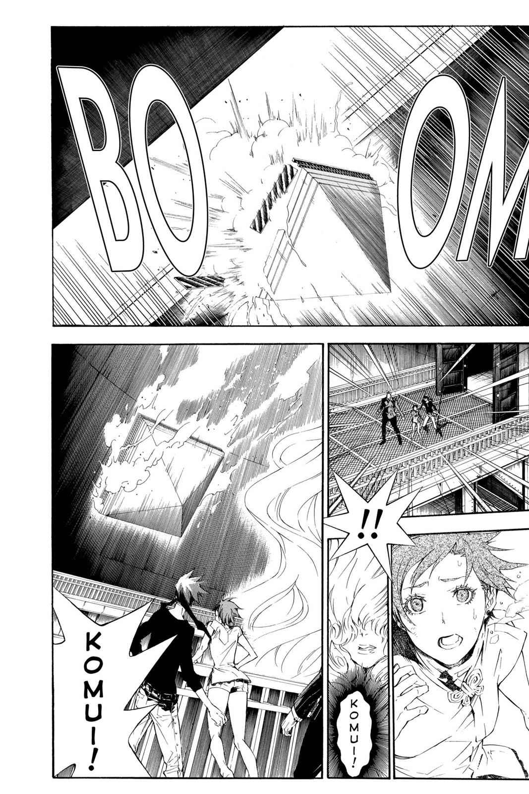 D.Gray-man Chap 151 - Next Chap 152