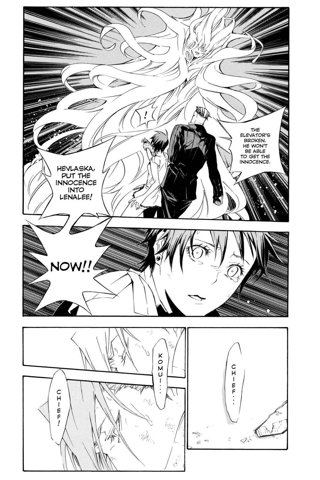 D.Gray-man Chap 151 - Next Chap 152