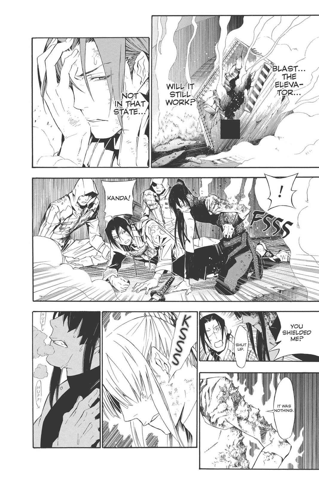 D.Gray-man Chap 151 - Next Chap 152
