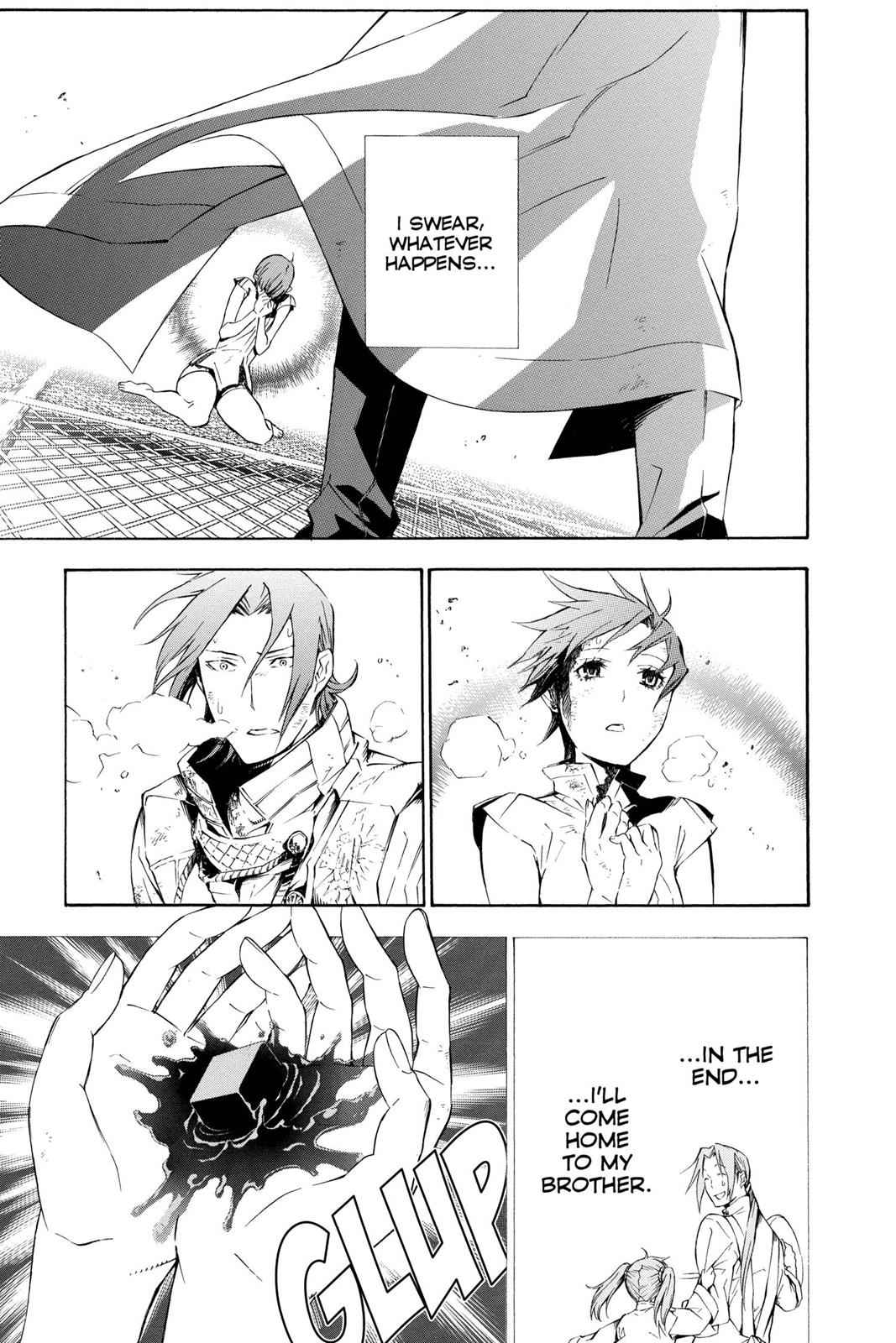 D.Gray-man Chap 152 - Next Chap 153