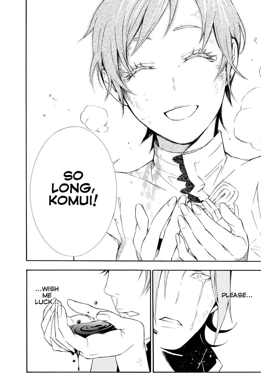 D.Gray-man Chap 152 - Next Chap 153