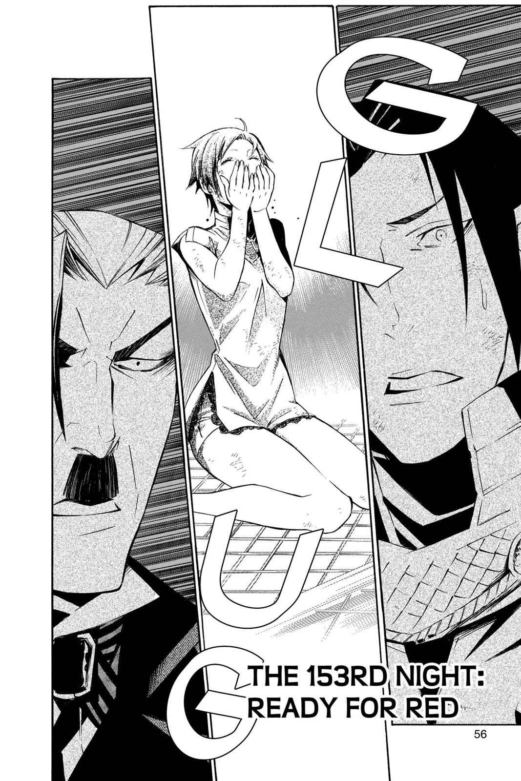 D.Gray-man Chap 153 - Next Chap 154