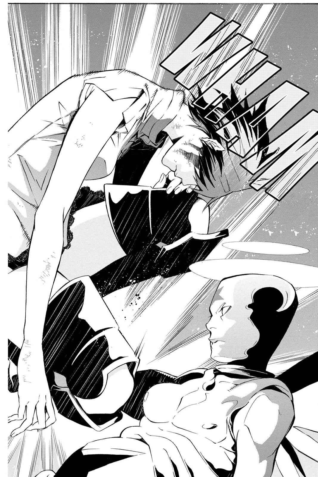 D.Gray-man Chap 154 - Next Chap 155