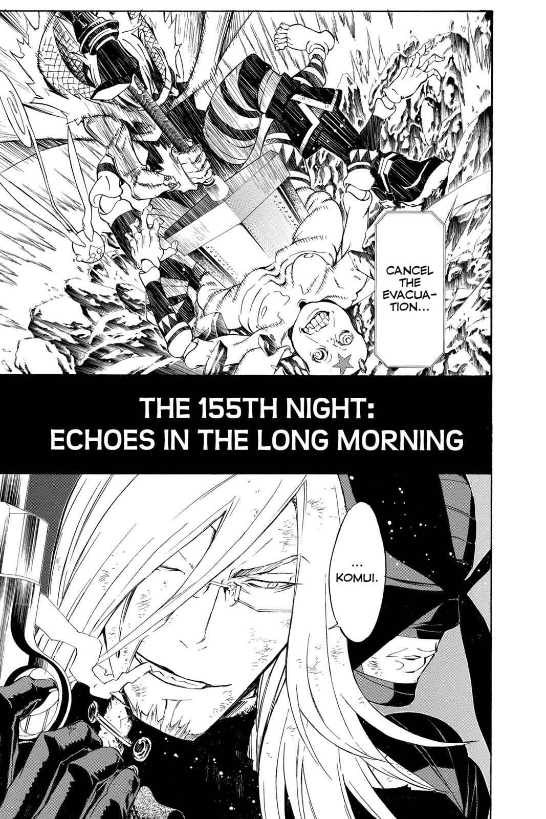 D.Gray-man Chap 155 - Next Chap 156