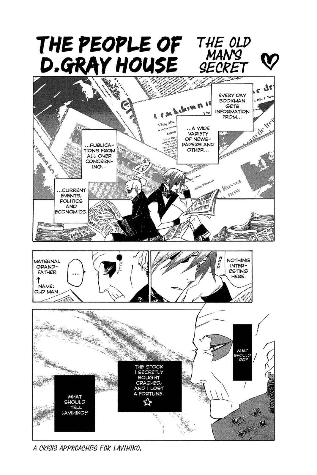 D.Gray-man Chap 156 - Next Chap 157