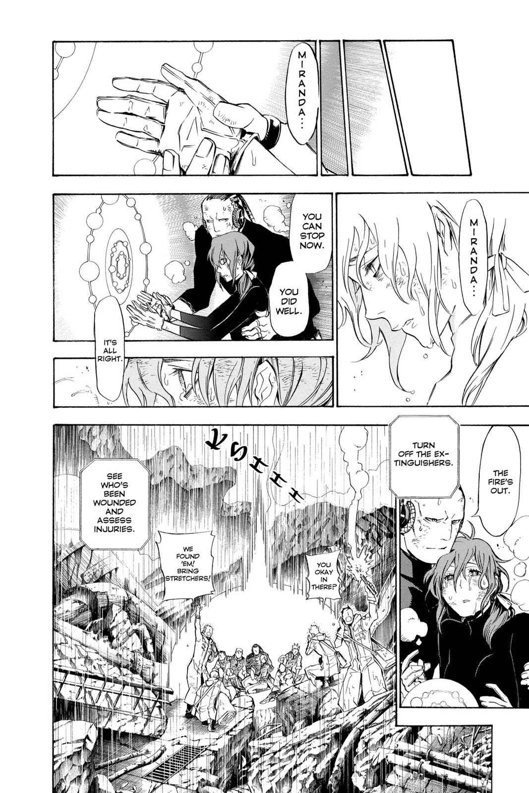 D.Gray-man Chap 156 - Next Chap 157