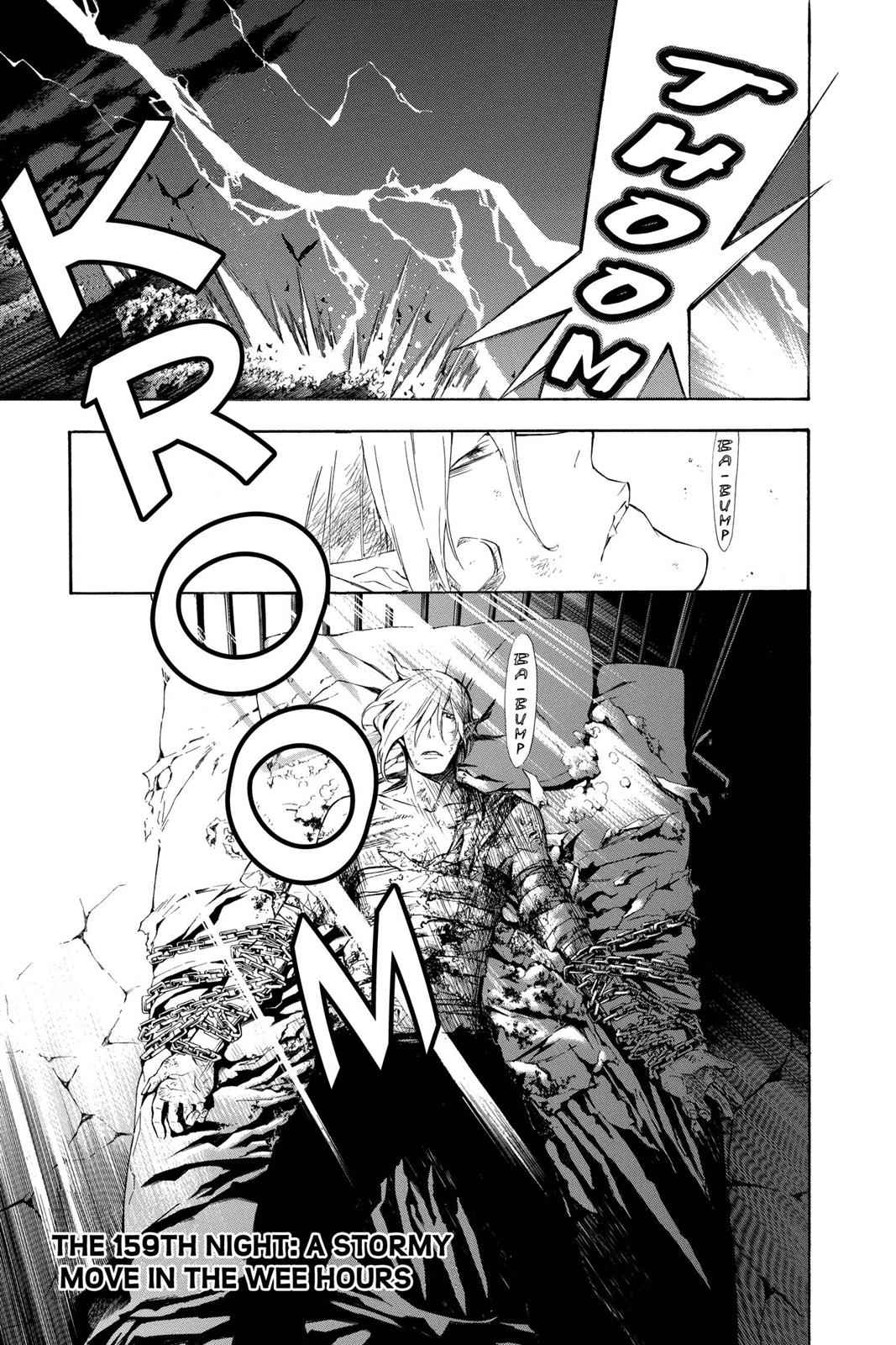 D.Gray-man Chap 159 - Next Chap 160