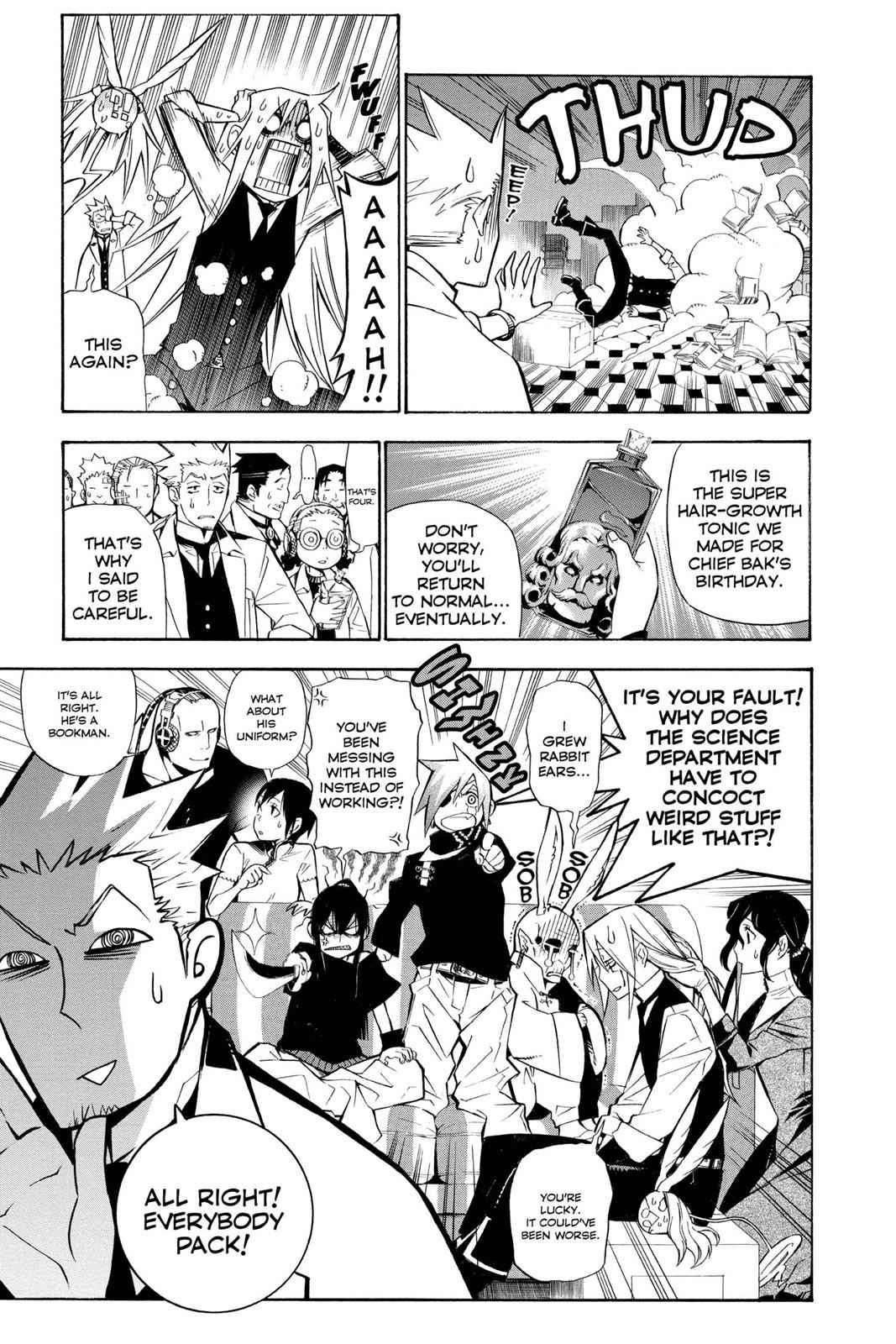 D.Gray-man Chap 159 - Next Chap 160