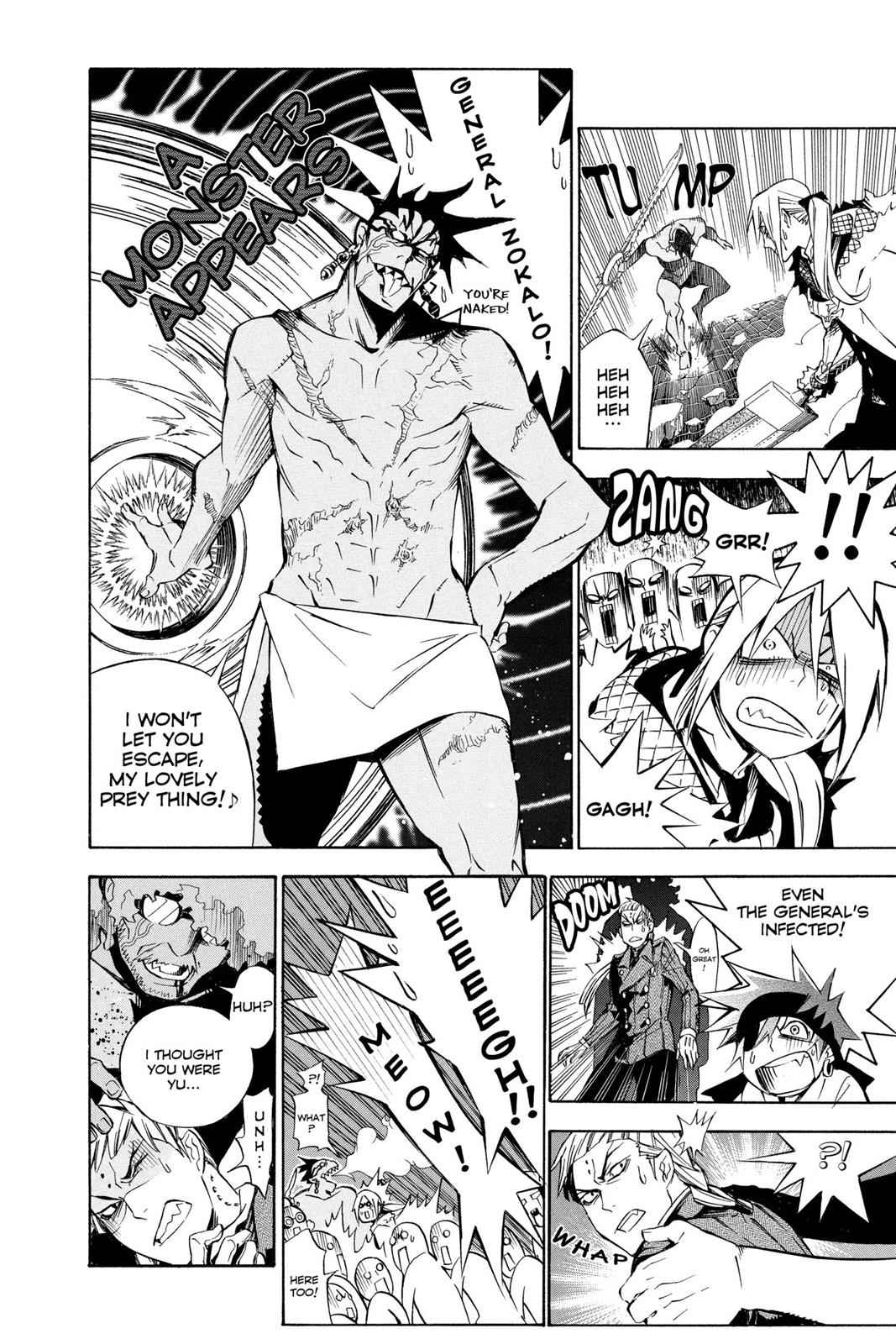 D.Gray-man Chap 161 - Next Chap 162