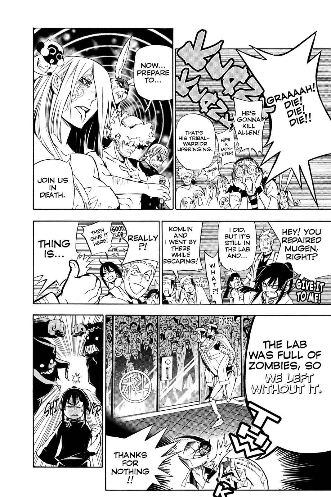 D.Gray-man Chap 161 - Next Chap 162