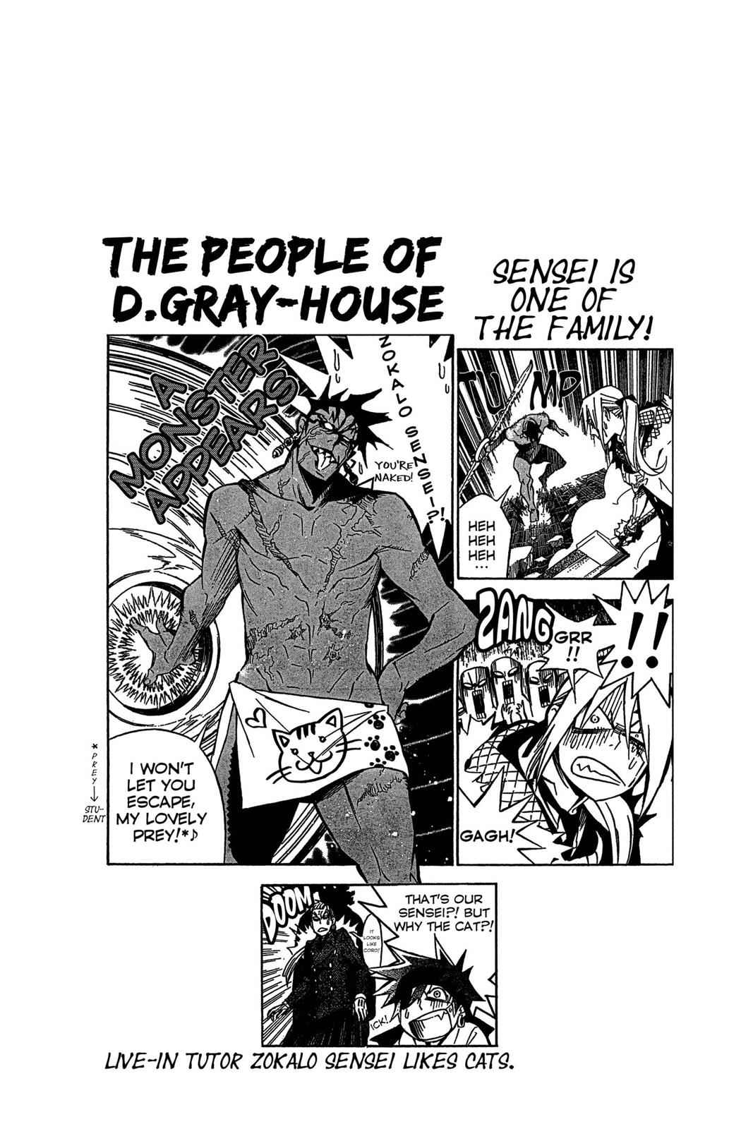 D.Gray-man Chap 161 - Next Chap 162