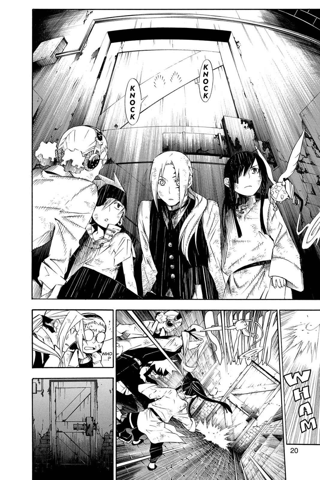 D.Gray-man Chap 161 - Next Chap 162