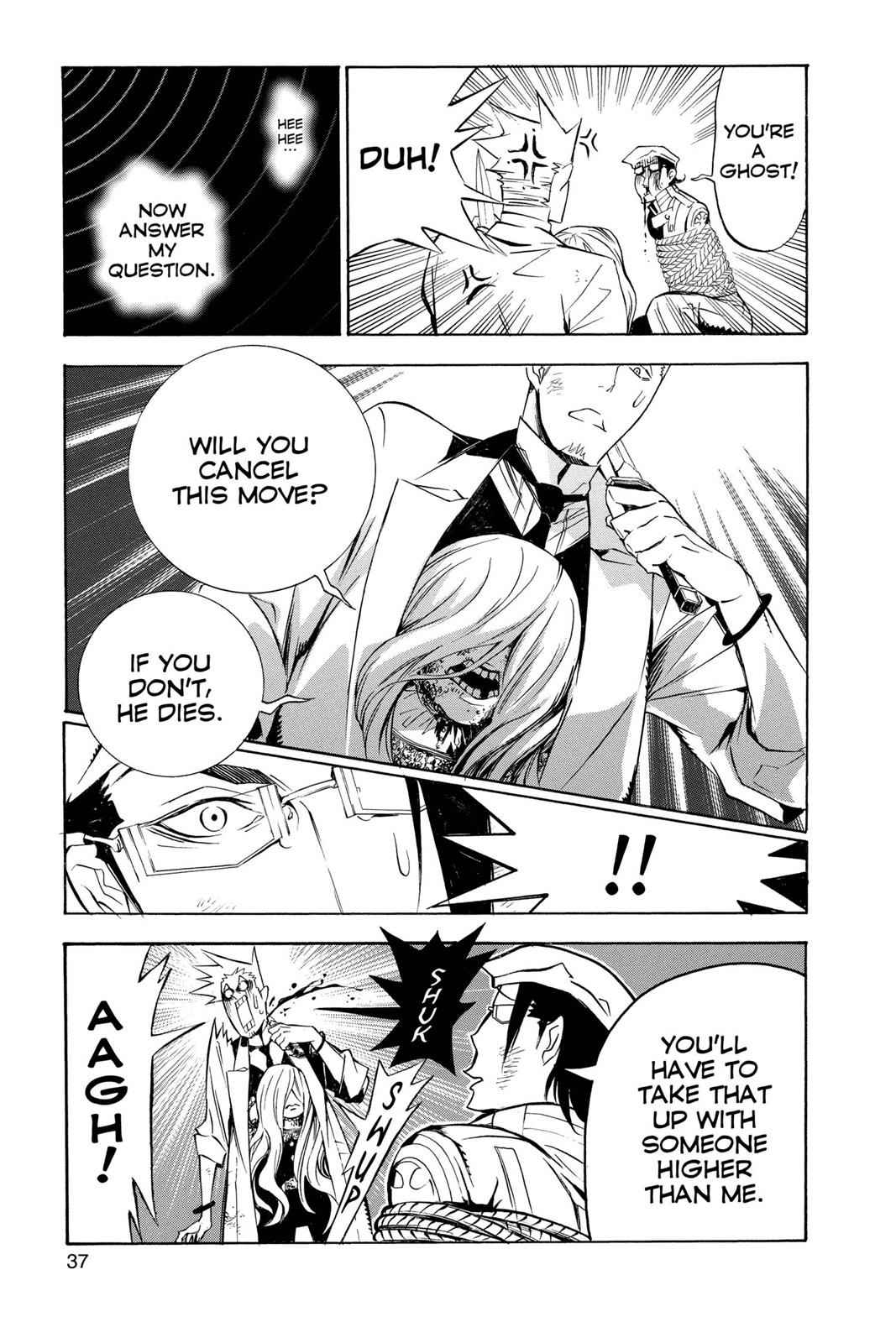 D.Gray-man Chap 162 - Next Chap 163