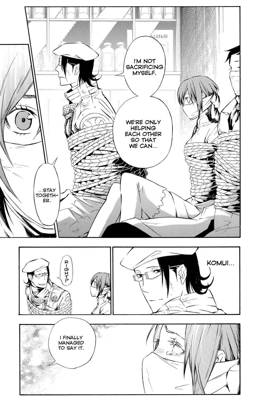 D.Gray-man Chap 163 - Next Chap 164
