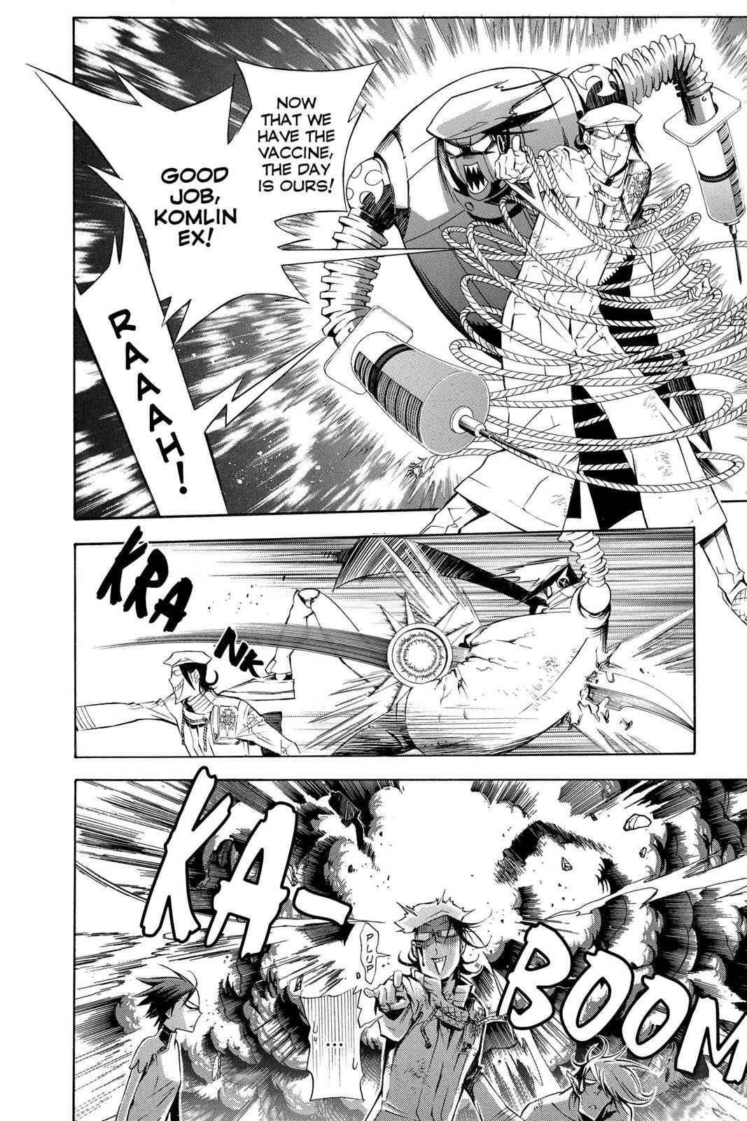 D.Gray-man Chap 164 - Next Chap 165