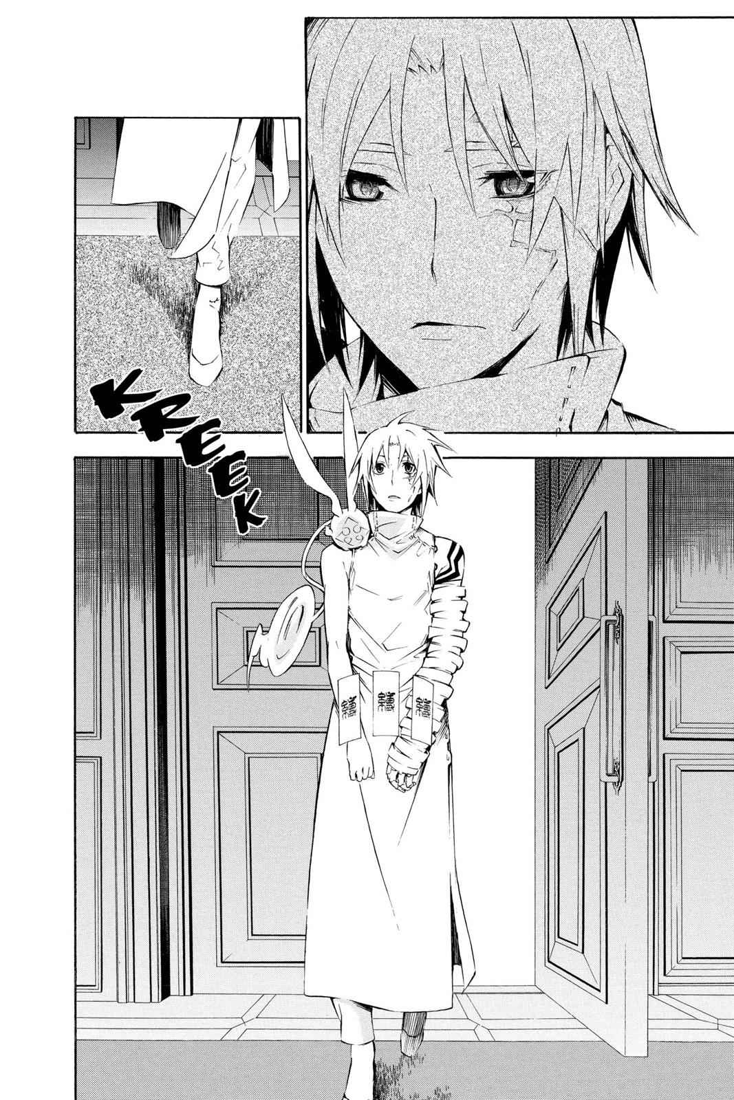 D.Gray-man Chap 166 - Next Chap 167