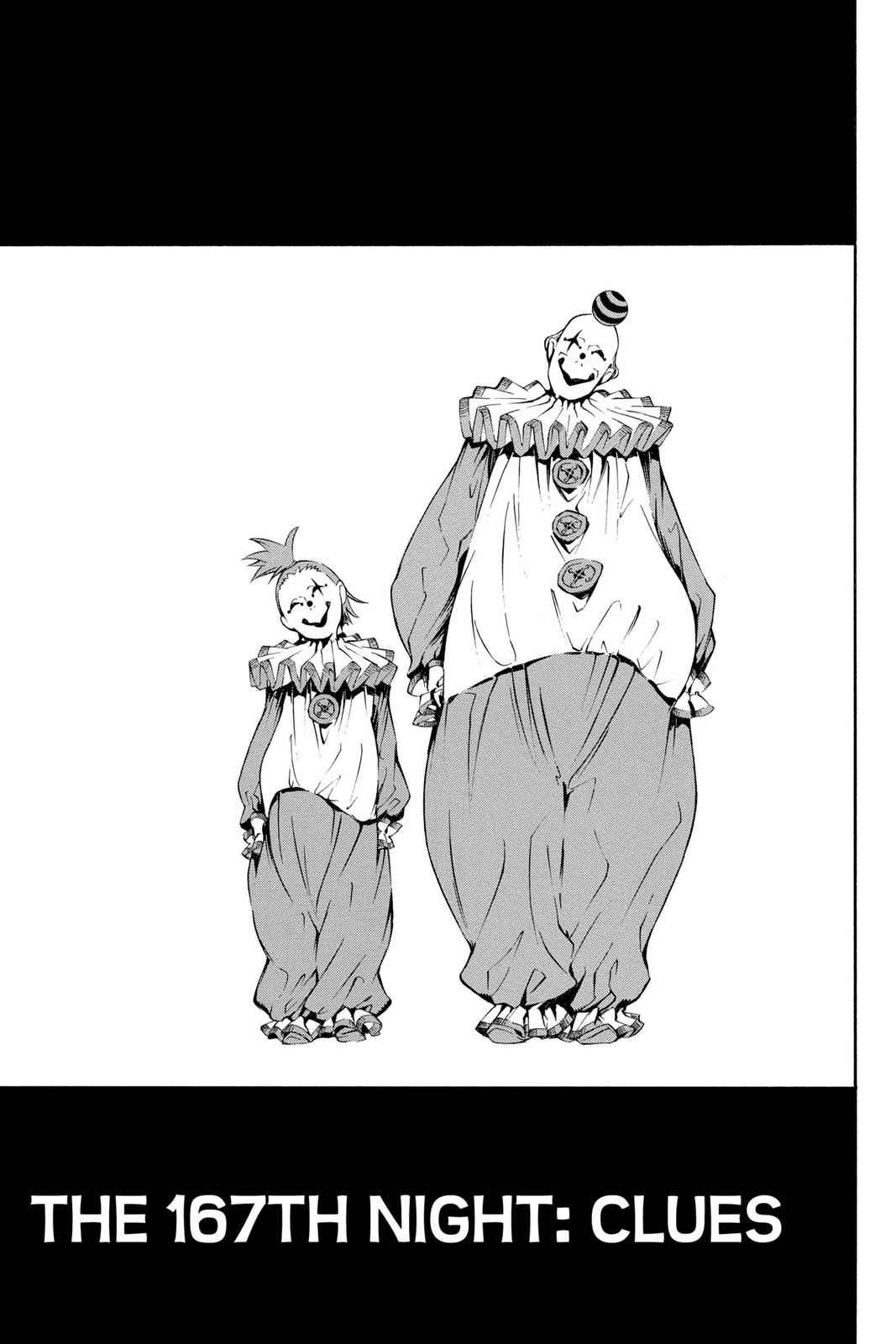 D.Gray-man Chap 167 - Next Chap 168