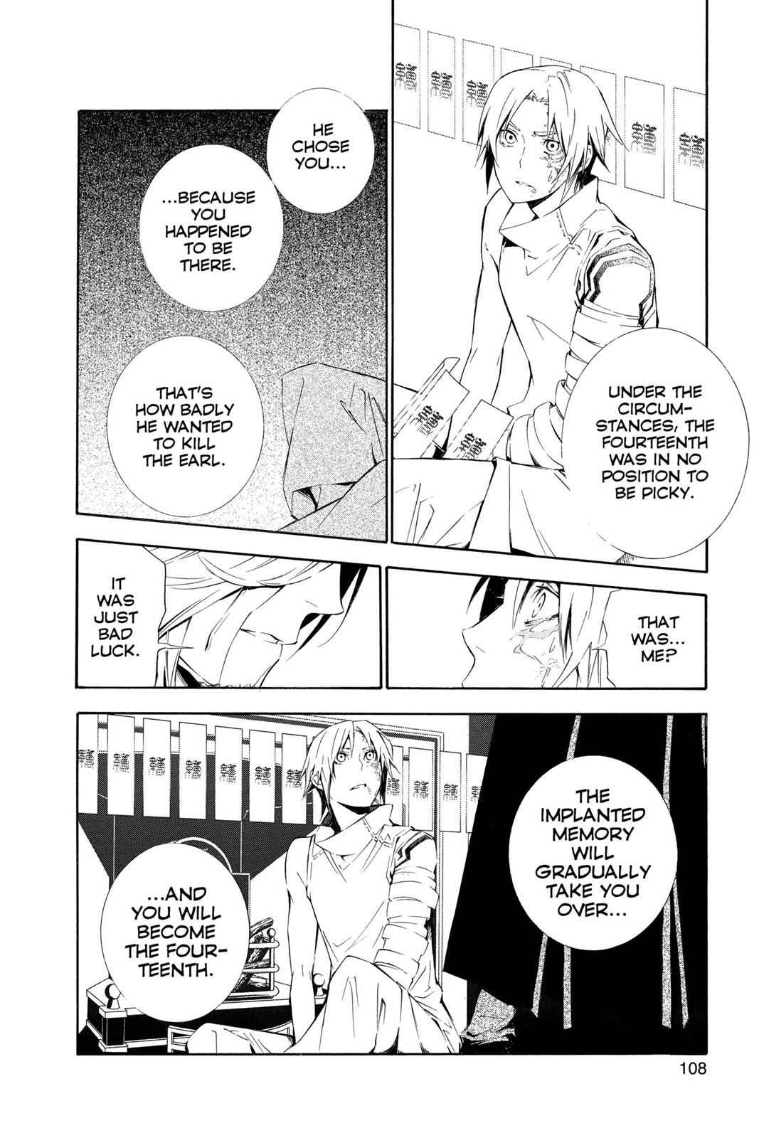 D.Gray-man Chap 167 - Next Chap 168