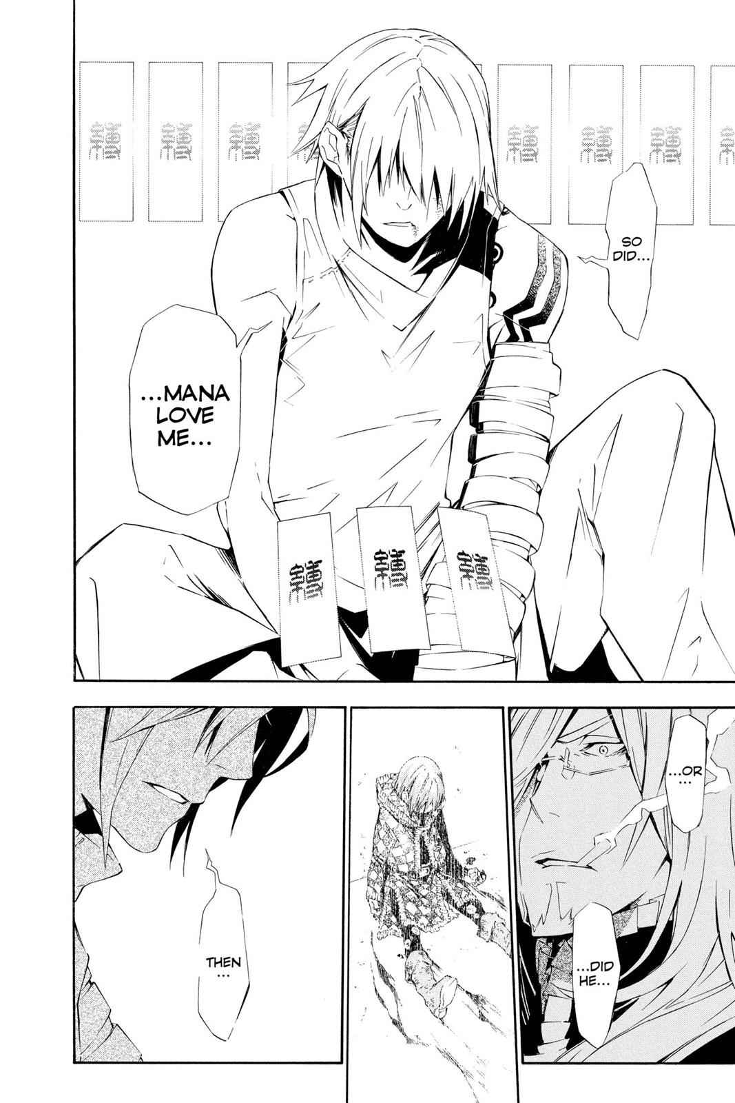 D.Gray-man Chap 167 - Next Chap 168