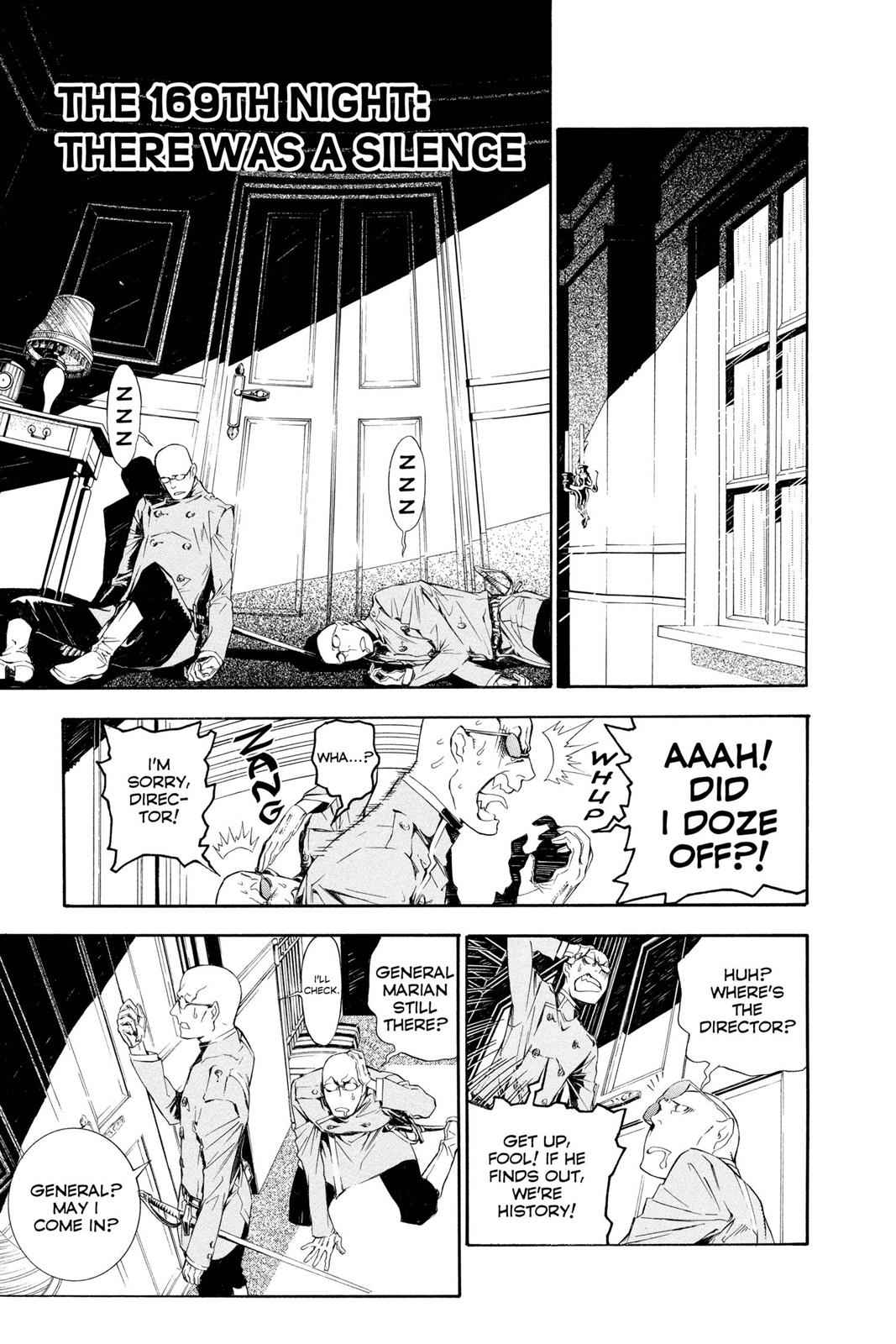 D.Gray-man Chap 169 - Next Chap 170