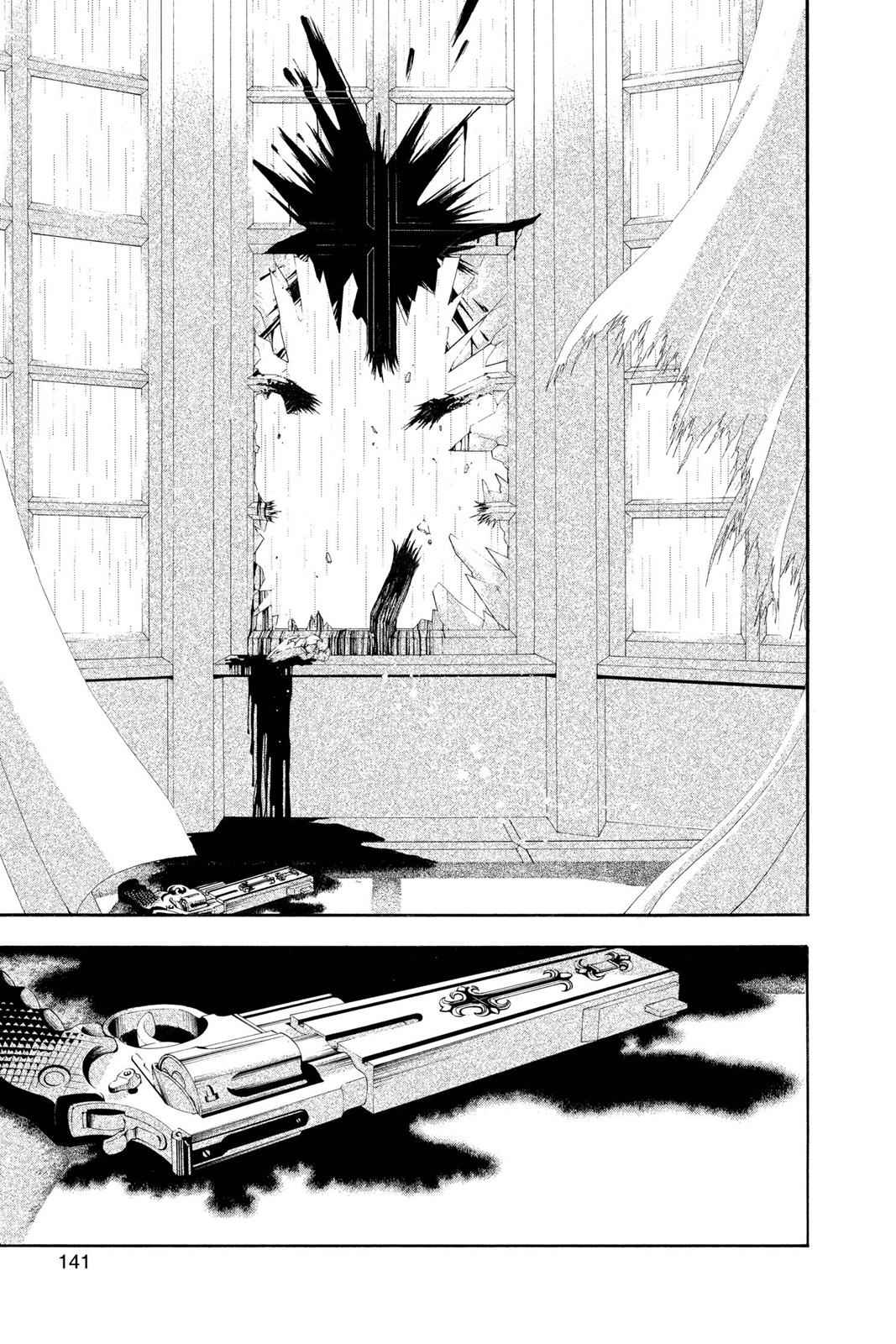 D.Gray-man Chap 169 - Next Chap 170