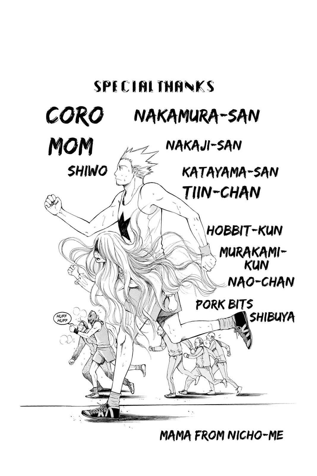 D.Gray-man Chap 170 - Next Chap 171