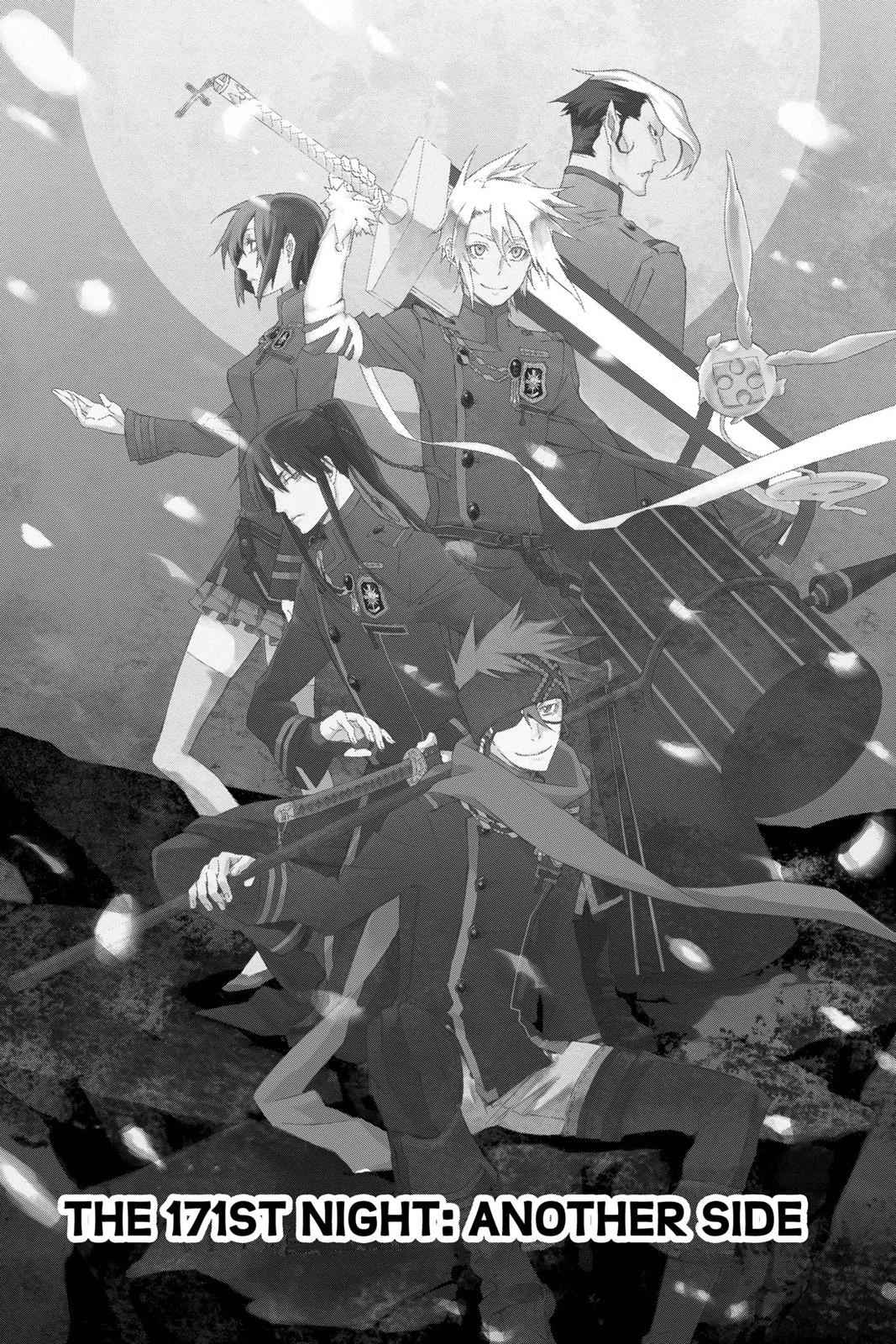 D.Gray-man Chap 171 - Next Chap 172