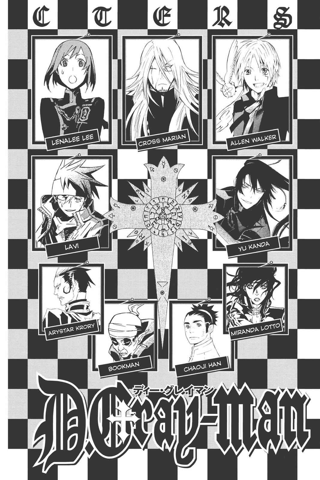 D.Gray-man Chap 172 - Next Chap 173