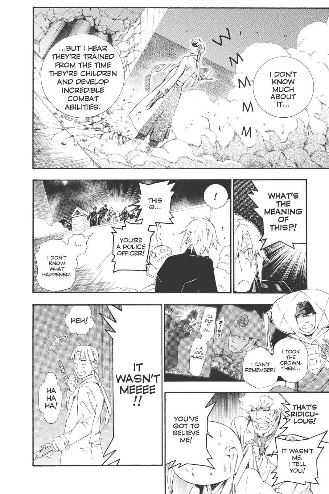 D.Gray-man Chap 174 - Next Chap 175