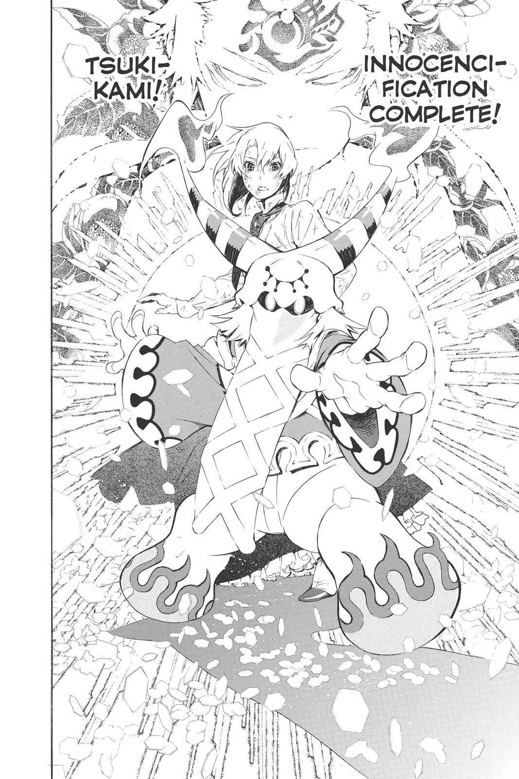 D.Gray-man Chap 179 - Next Chap 180