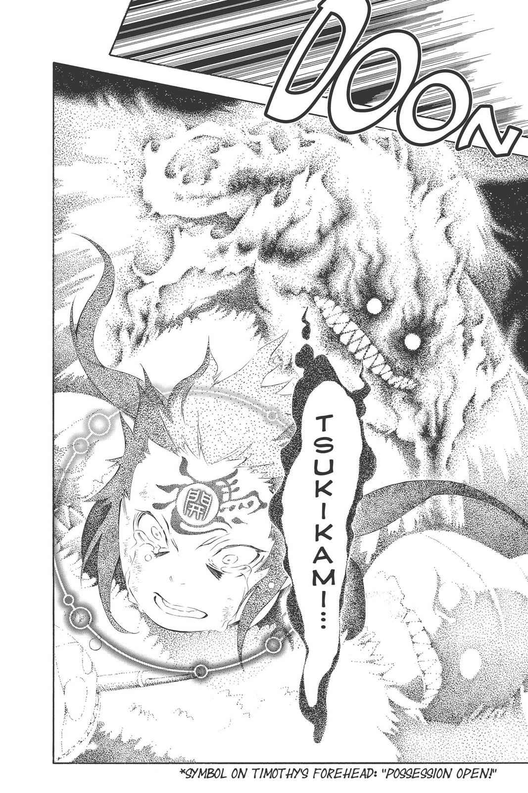 D.Gray-man Chap 179 - Next Chap 180