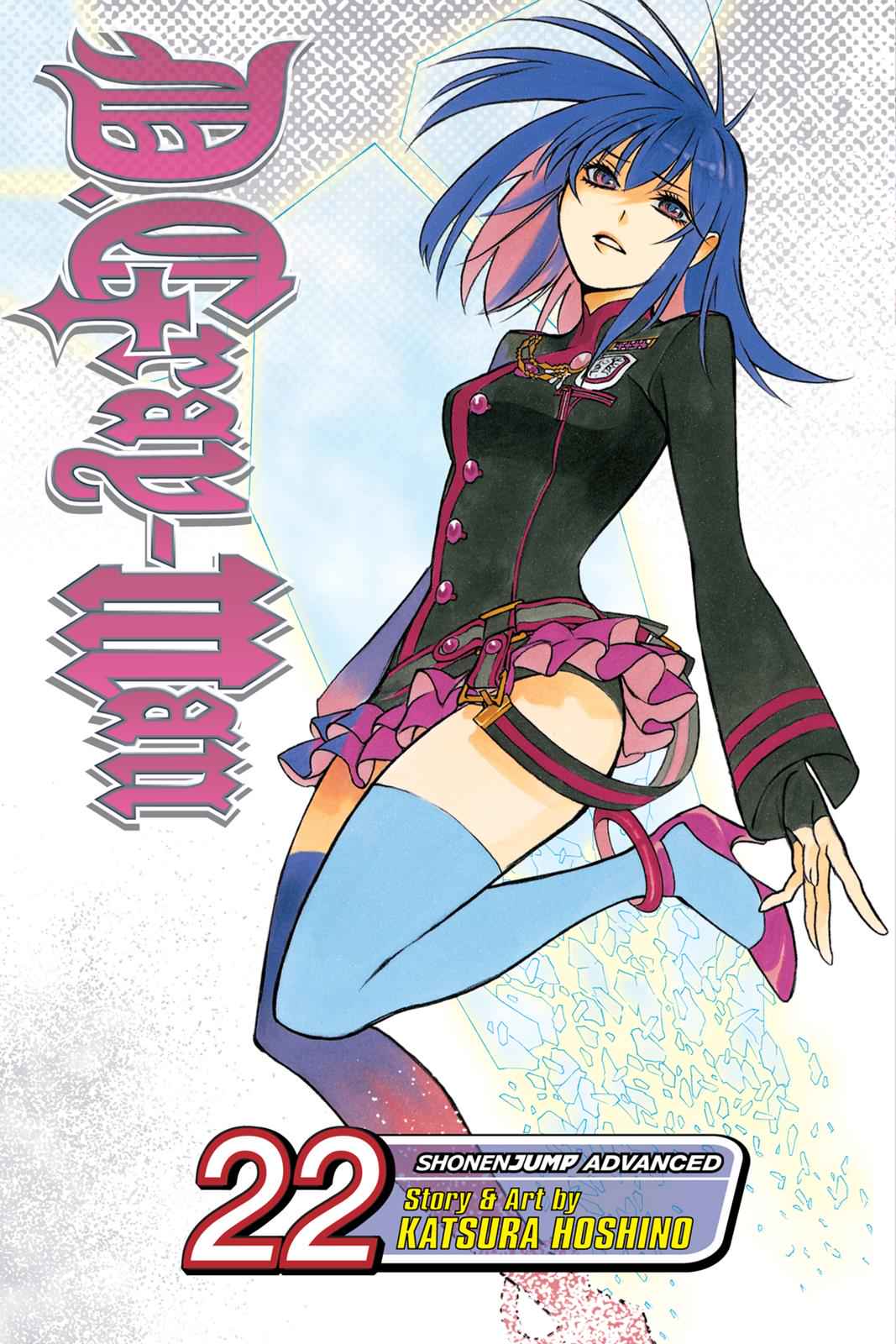 D.Gray-man Chap 200 - Next Chap 201