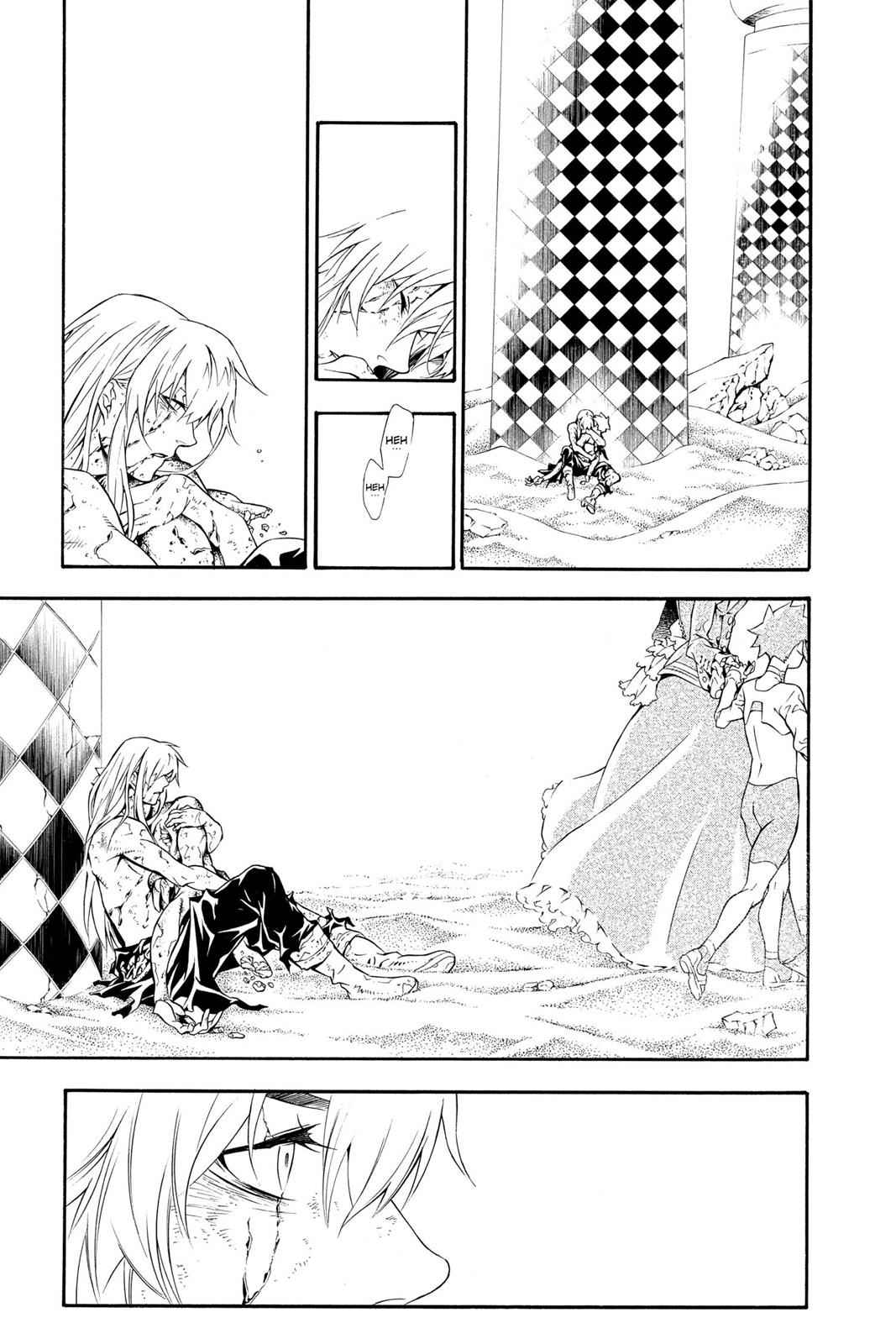 D.Gray-man Chap 200 - Next Chap 201