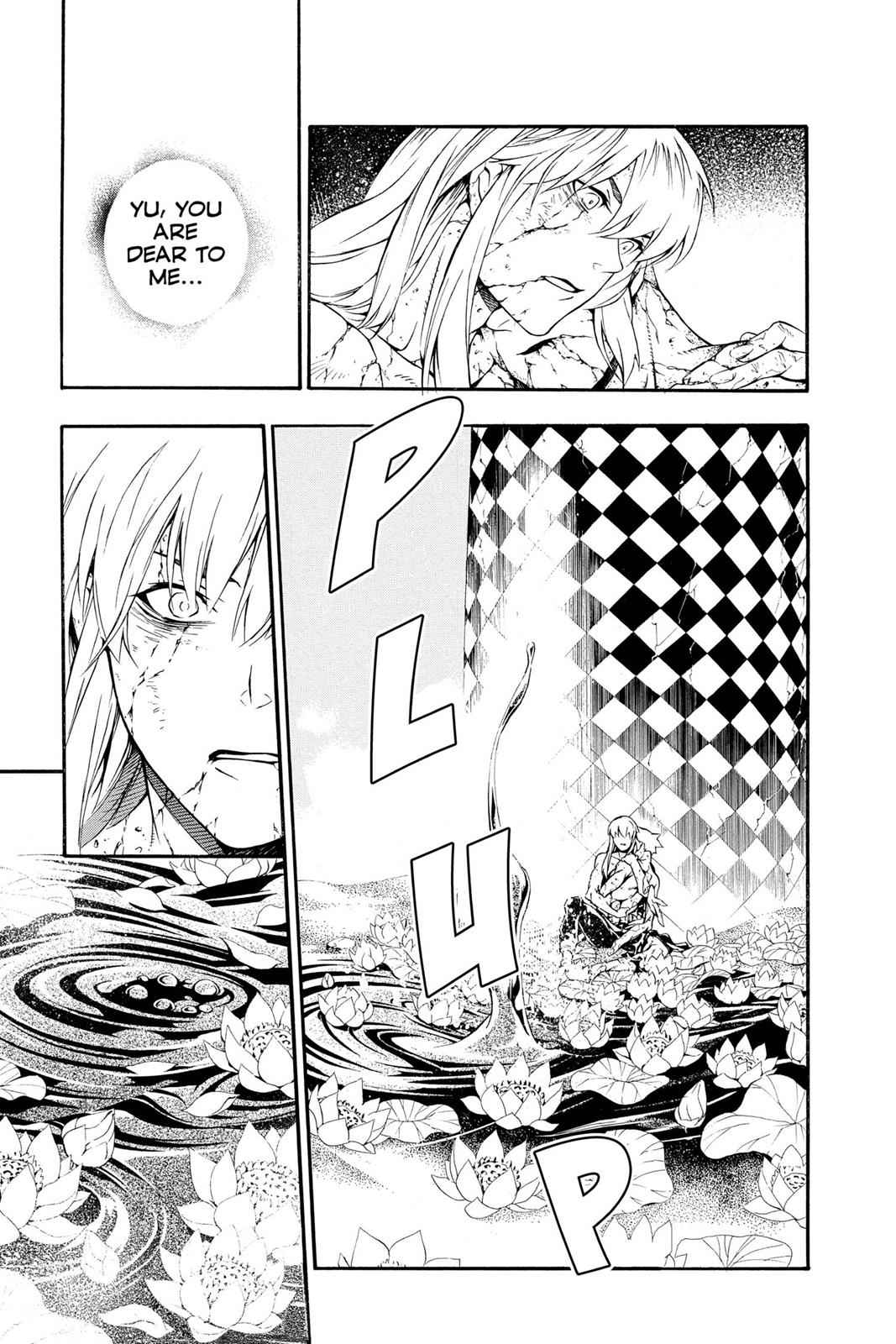 D.Gray-man Chap 200 - Next Chap 201