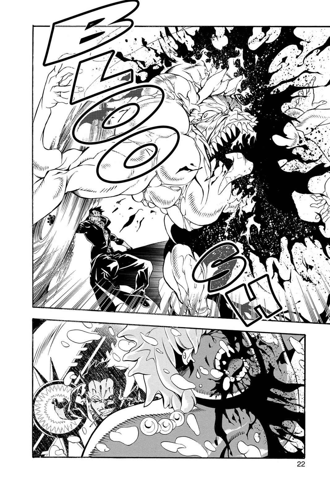 D.Gray-man Chap 200 - Next Chap 201