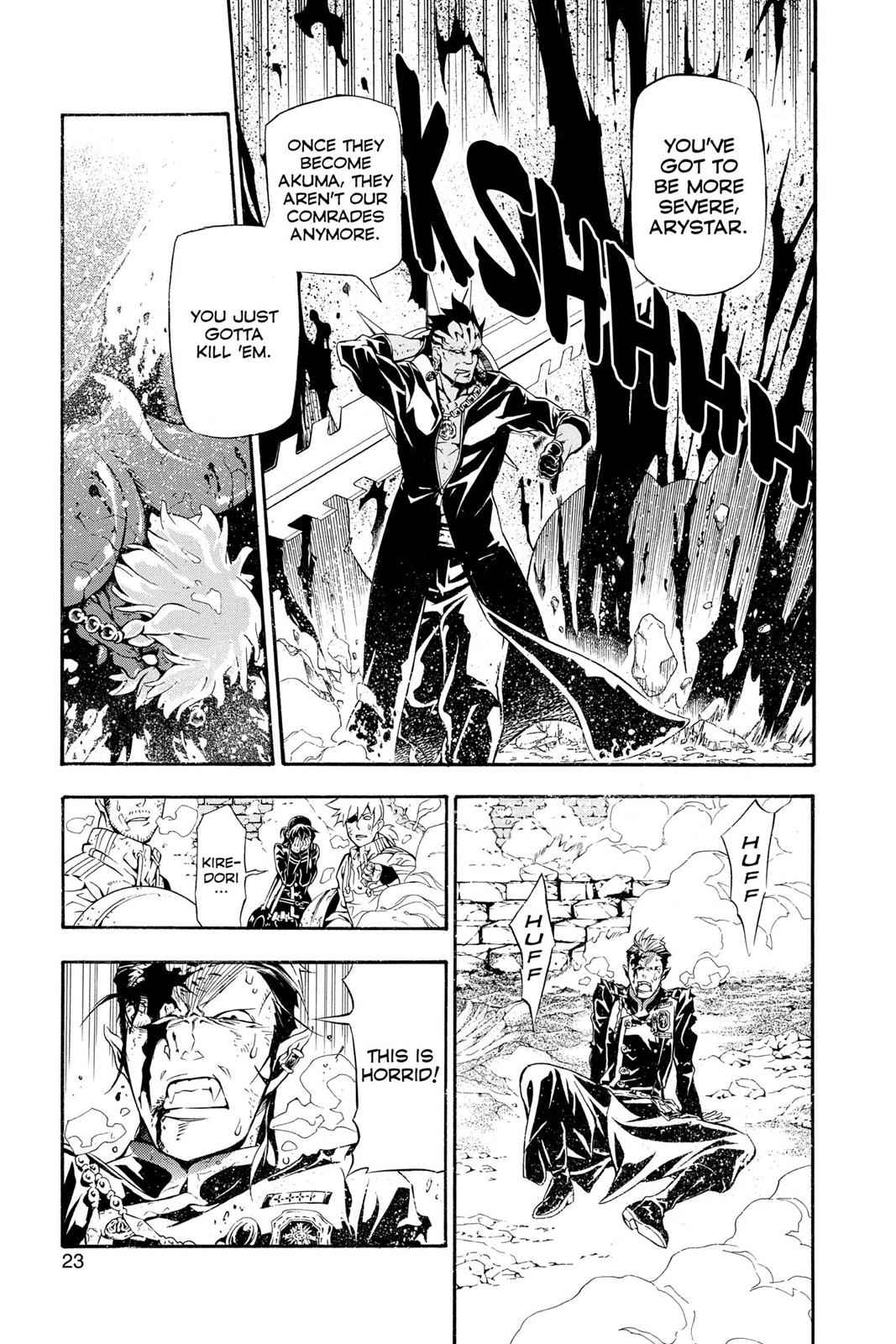 D.Gray-man Chap 200 - Next Chap 201