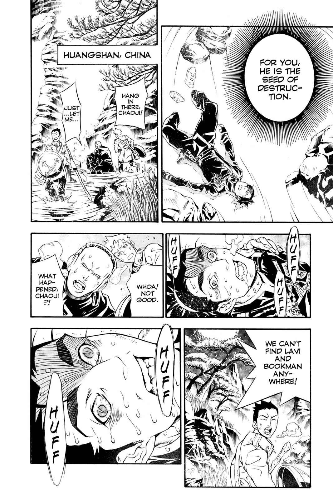 D.Gray-man Chap 200 - Next Chap 201