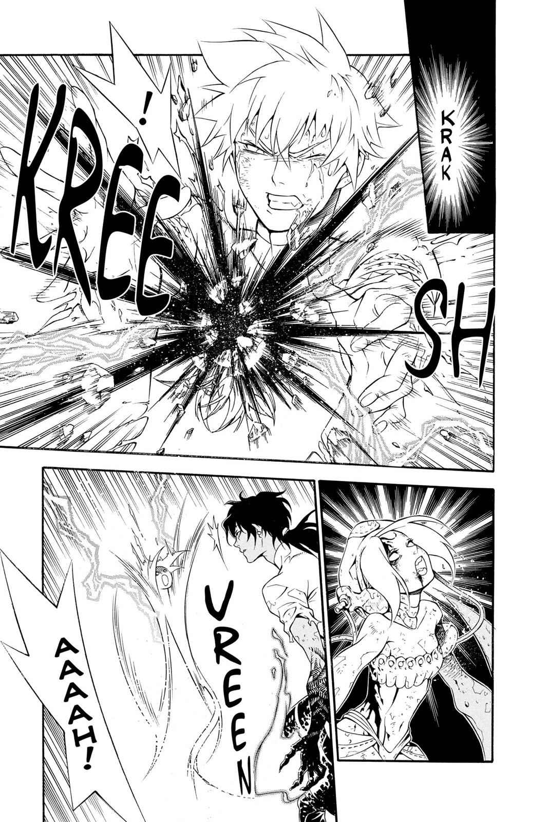 D.Gray-man Chap 200 - Next Chap 201