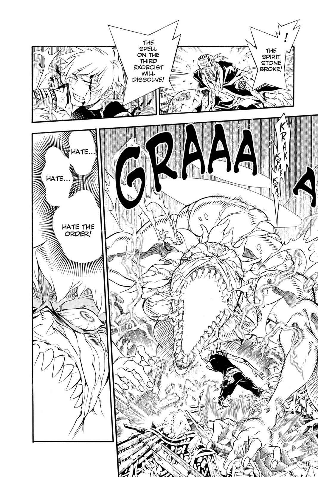 D.Gray-man Chap 200 - Next Chap 201