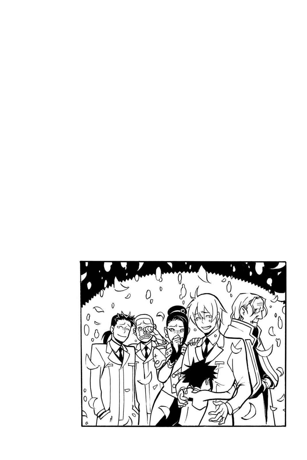 D.Gray-man Chap 200 - Next Chap 201