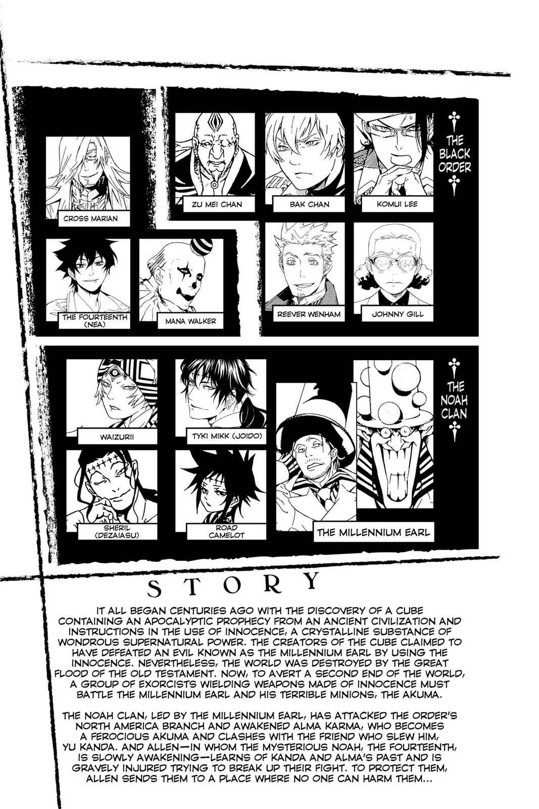 D.Gray-man Chap 200 - Next Chap 201