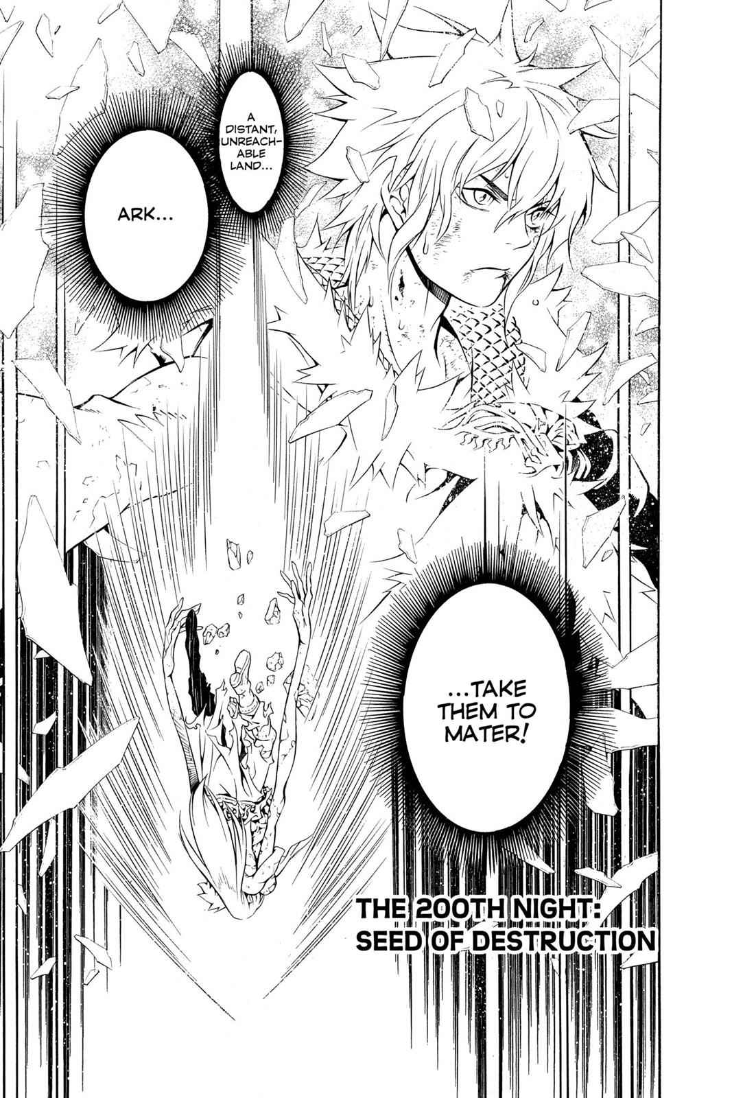 D.Gray-man Chap 200 - Next Chap 201