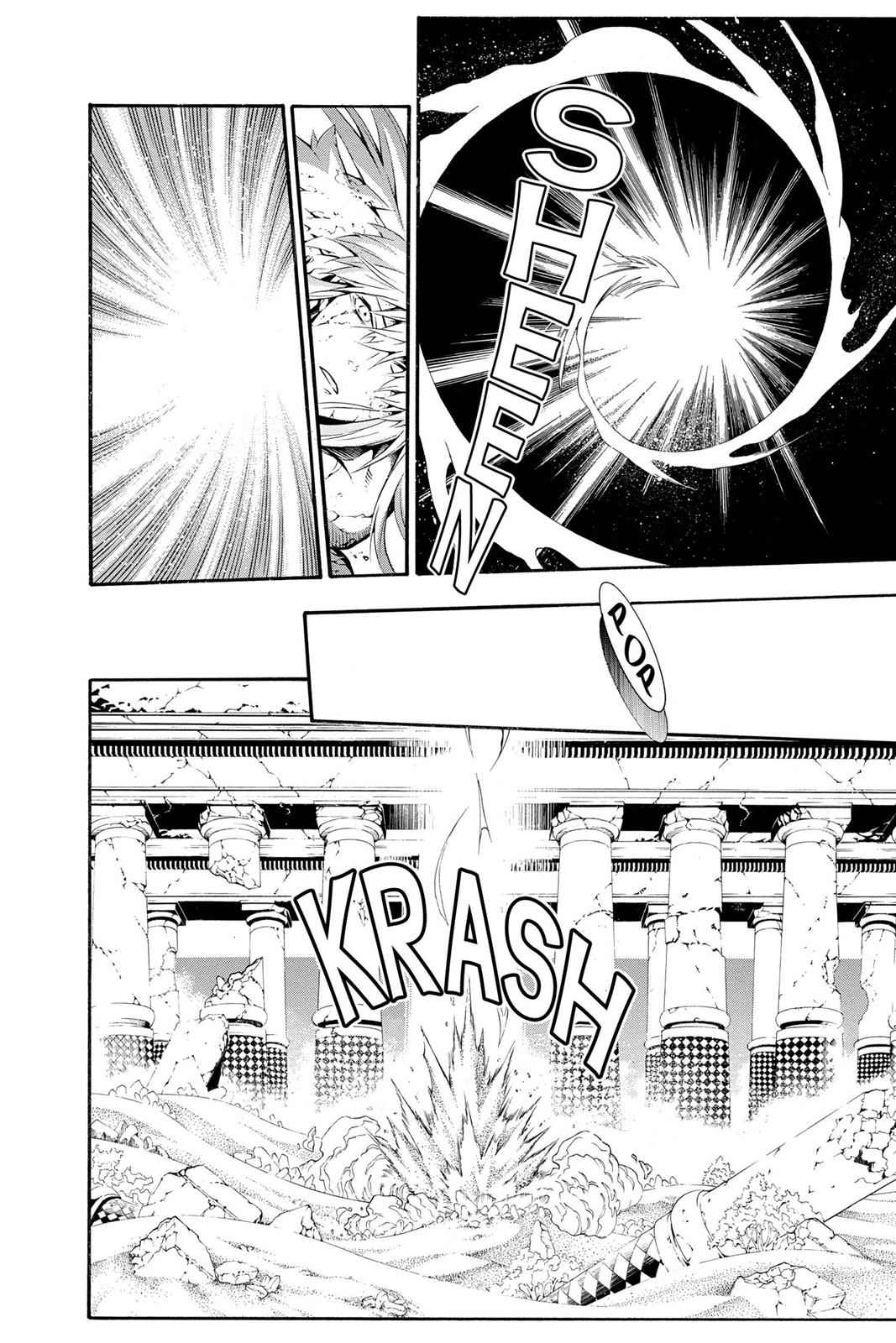 D.Gray-man Chap 200 - Next Chap 201