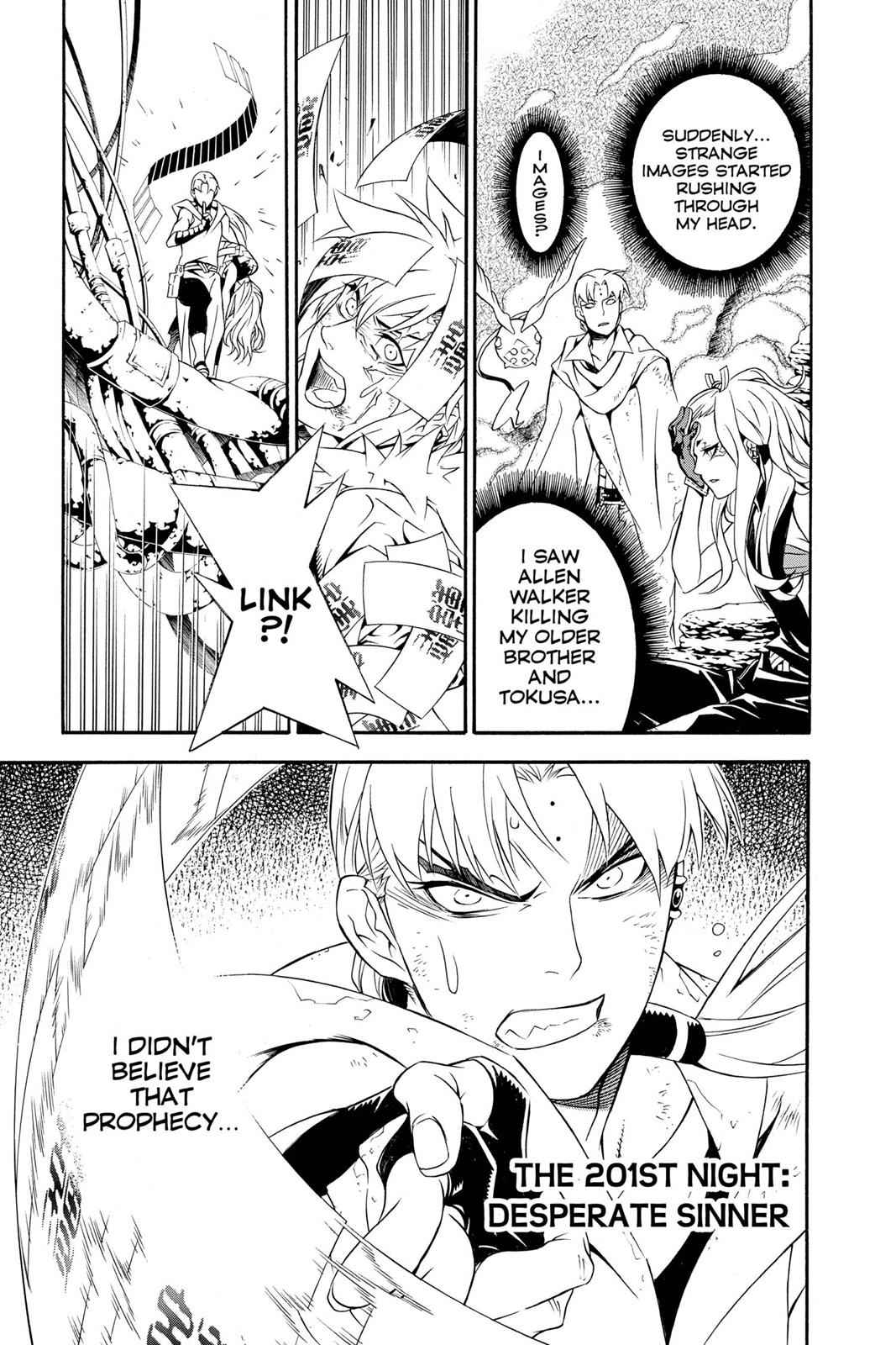 D.Gray-man Chap 201 - Next Chap 202