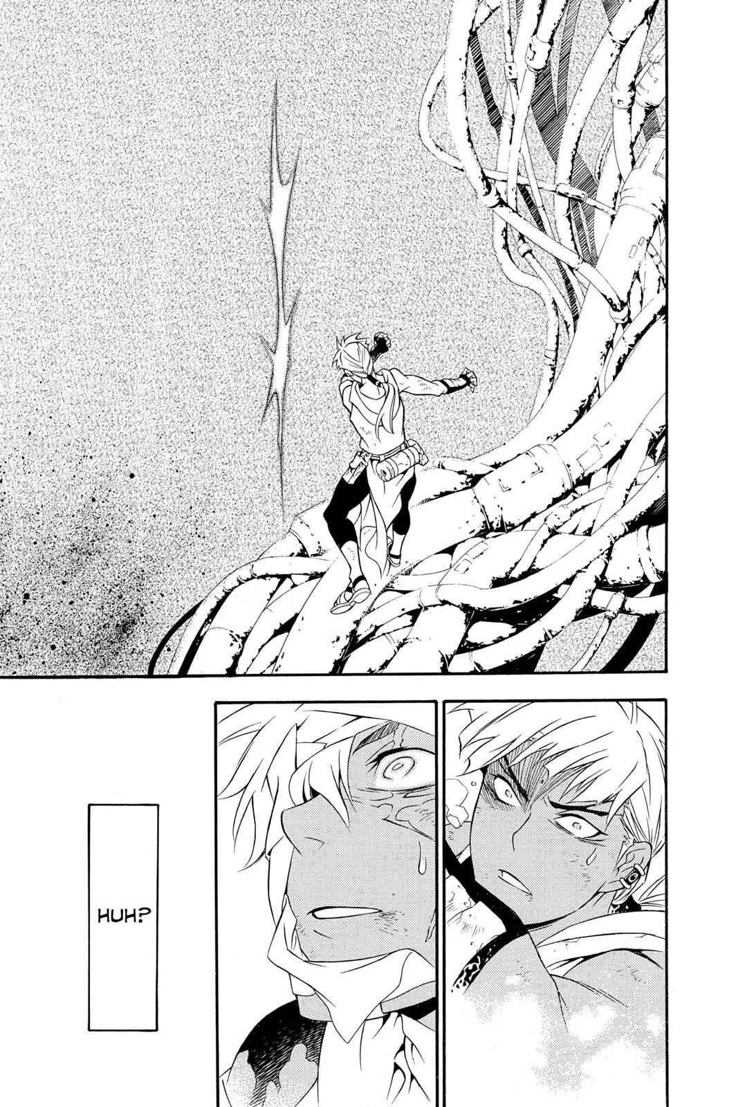 D.Gray-man Chap 201 - Next Chap 202